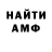 КЕТАМИН VHQ KeFirAdvent