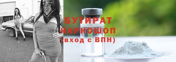 apvp Беломорск