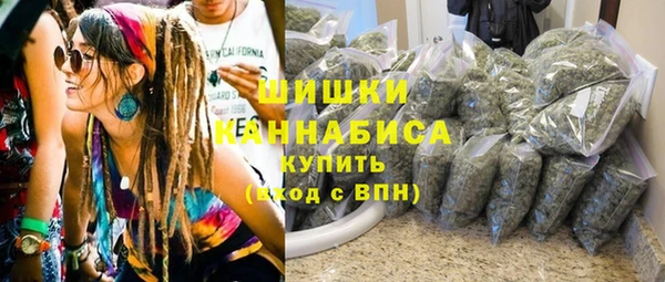 apvp Беломорск