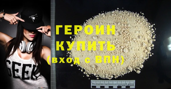 apvp Беломорск