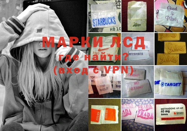 apvp Беломорск