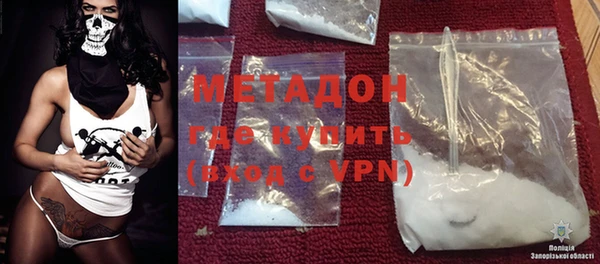 дурь Богородицк