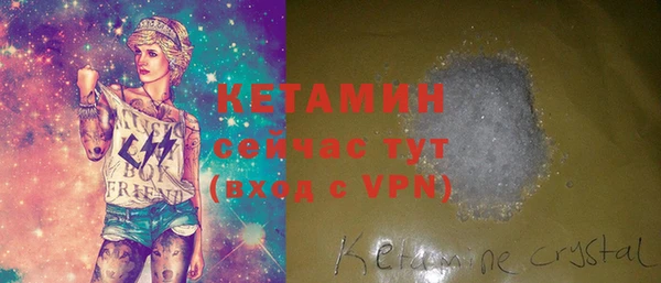марихуана Белокуриха