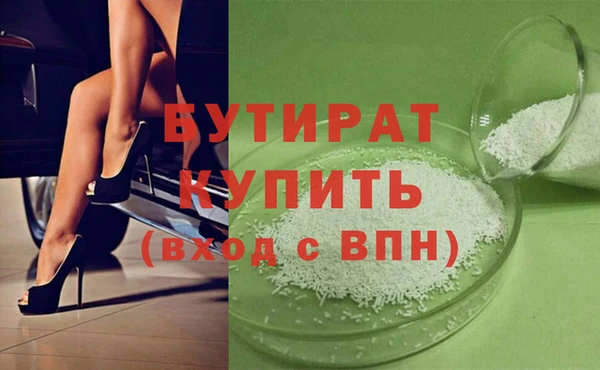 apvp Беломорск
