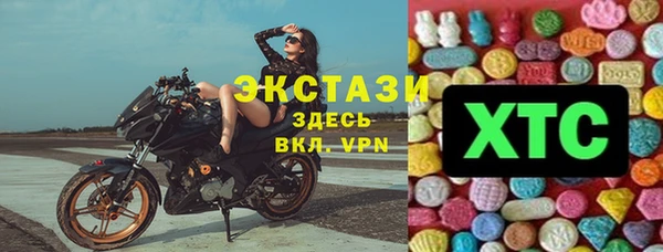 apvp Беломорск