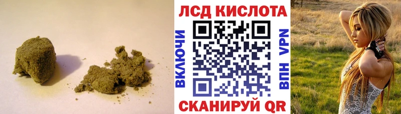 как найти закладки  Дигора  нарко площадка официальный сайт  LSD-25 экстази ecstasy 