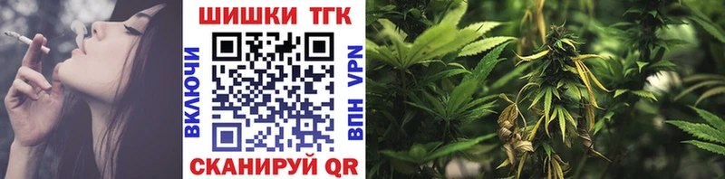 Шишки марихуана LSD WEED  цены   Дигора 